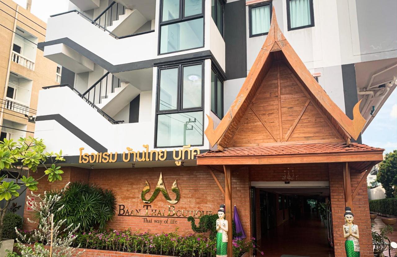 Baan Thai Boutique Бангкок Екстер'єр фото